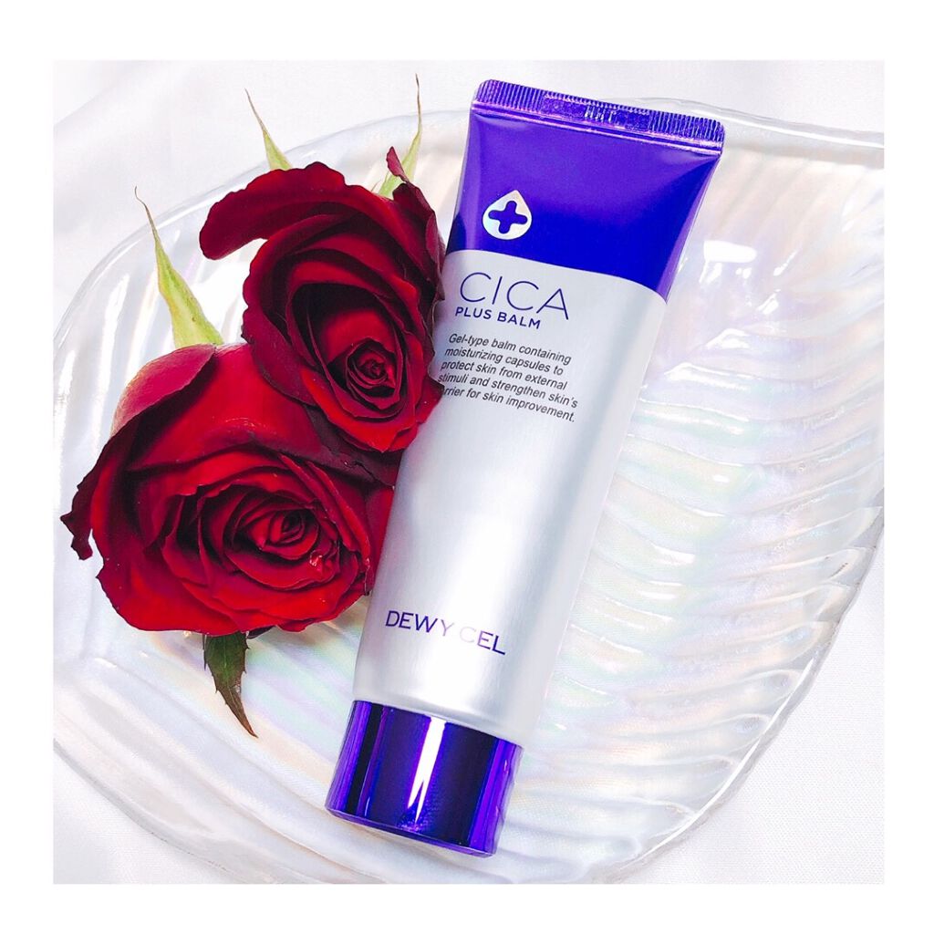 デュイセル シカプラスバーム/DEWYCEL/フェイスクリームを使ったクチコミ（1枚目）