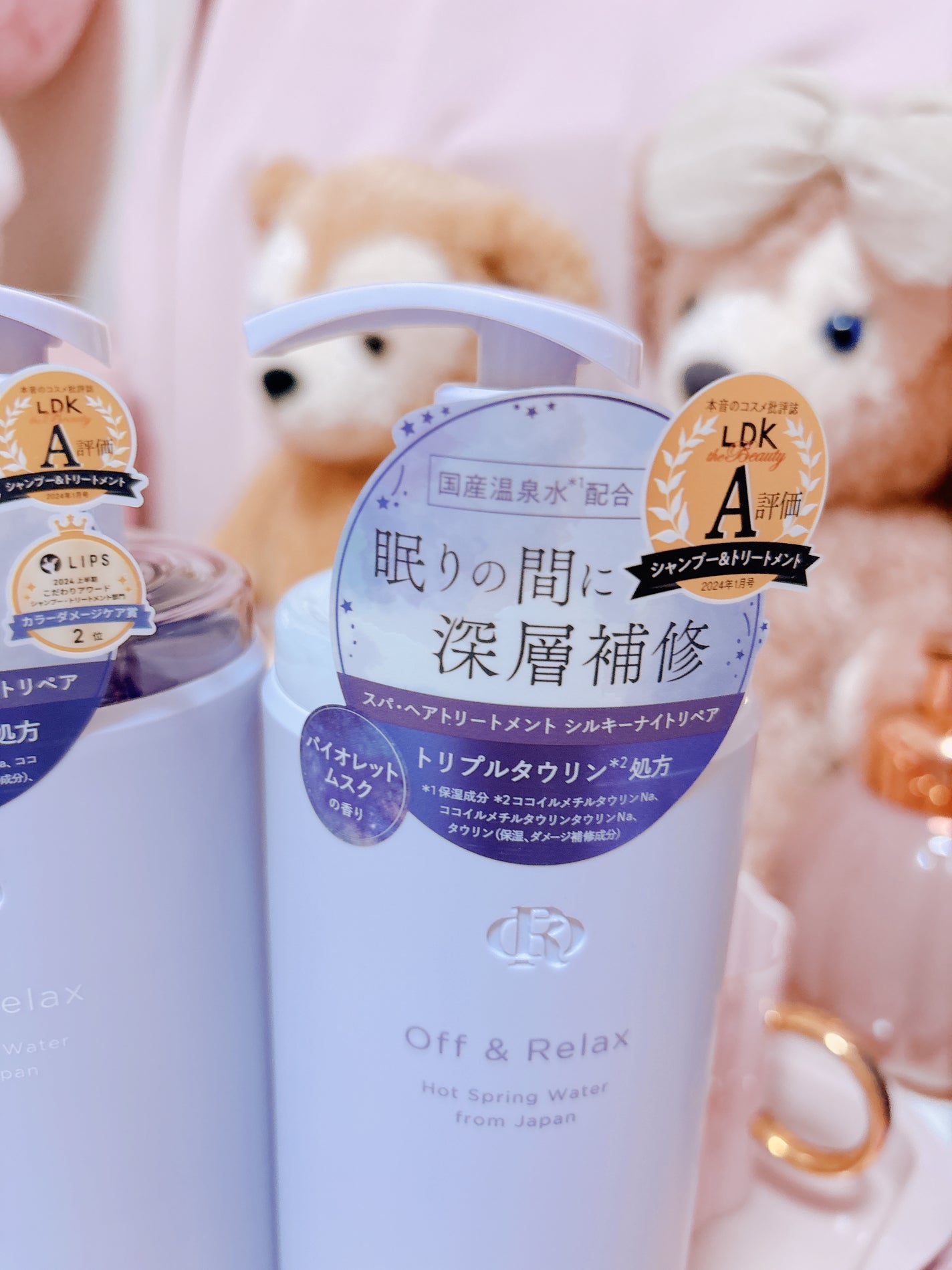 OR スパ・シャンプー/ヘアトリートメント シルキーナイトリペア/Off&Relax/市販シャンプーを使ったクチコミ(3枚目)