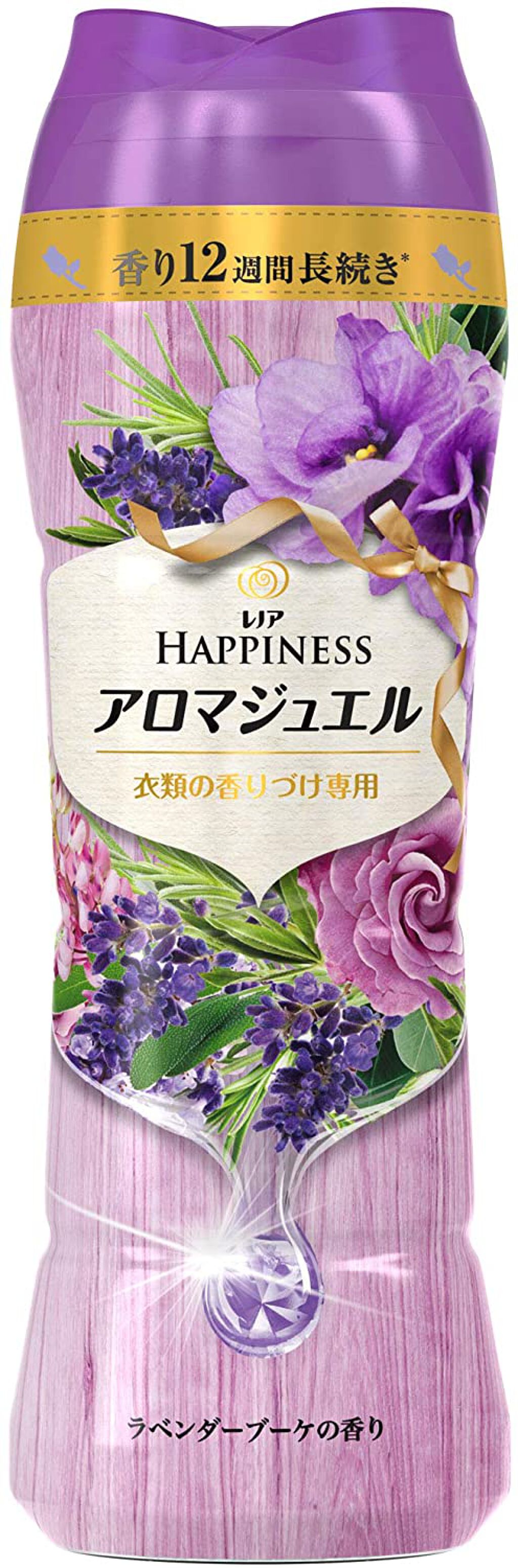 レノア ハピネス アロマジュエル ラベンダーブーケの香り 本体