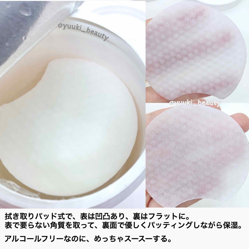 1ステップ ニキビコントロール マキシマム/STRIDEX/ピーリングを使ったクチコミ（2枚目）