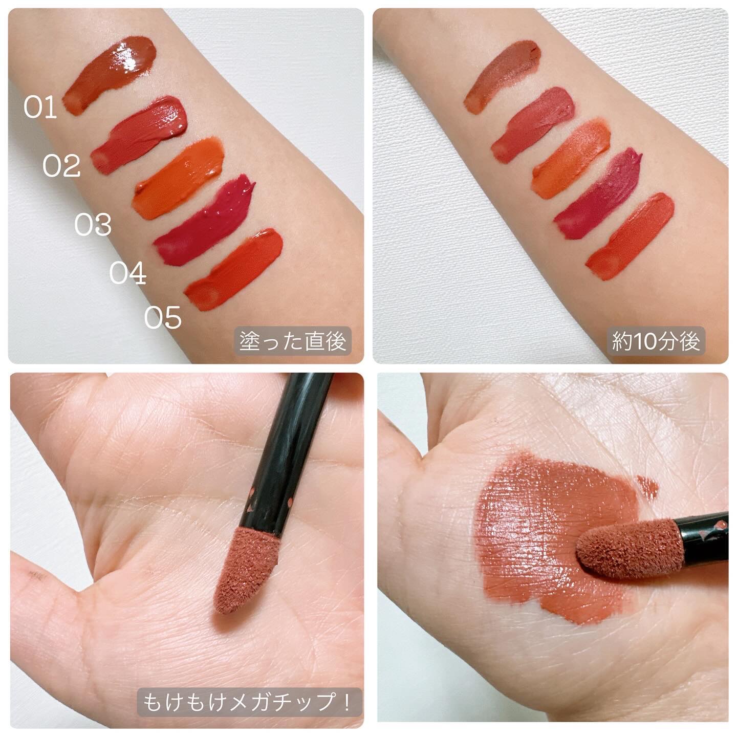 キューピッドリップ/CYQ/口紅を使ったクチコミ（3枚目）