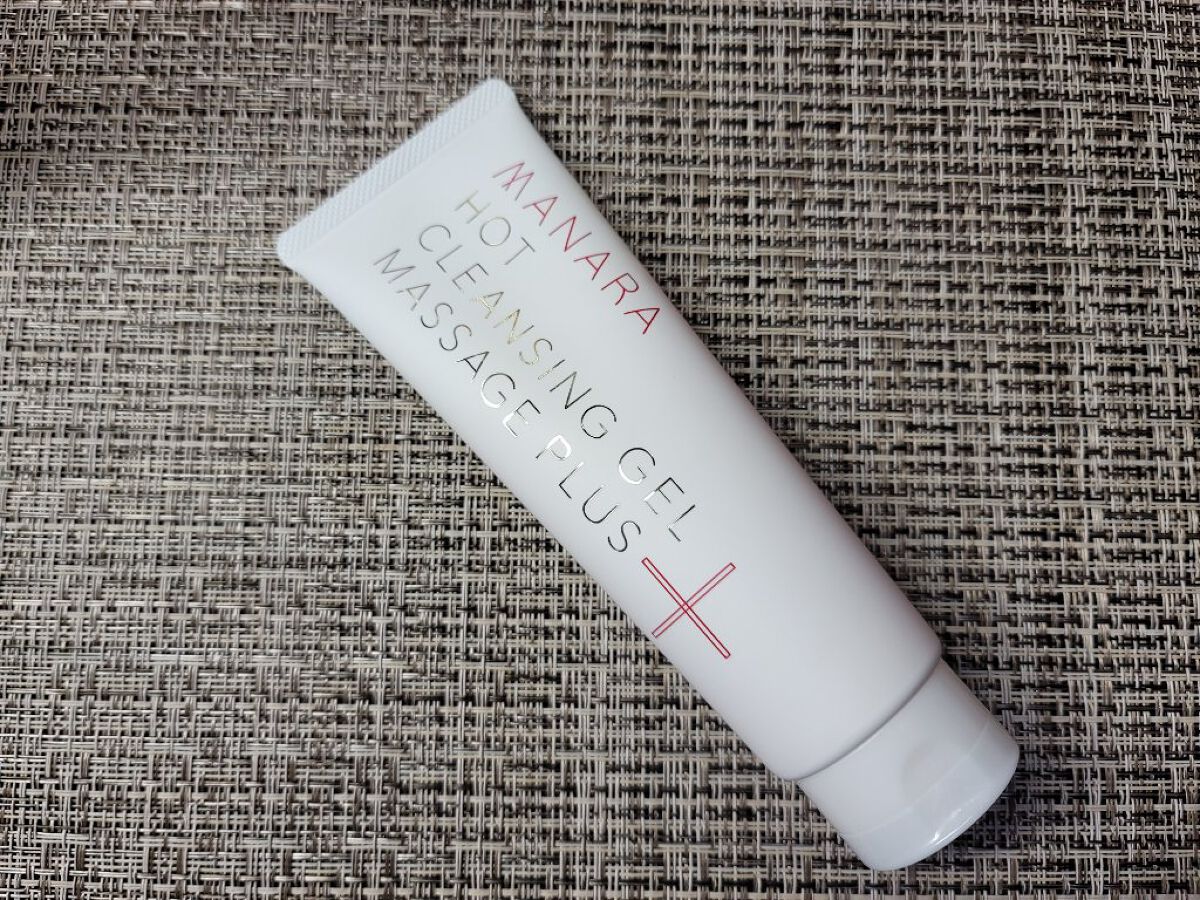 ホットクレンジングゲル マッサージプラス/マナラ/クレンジングジェルを使ったクチコミ（1枚目）