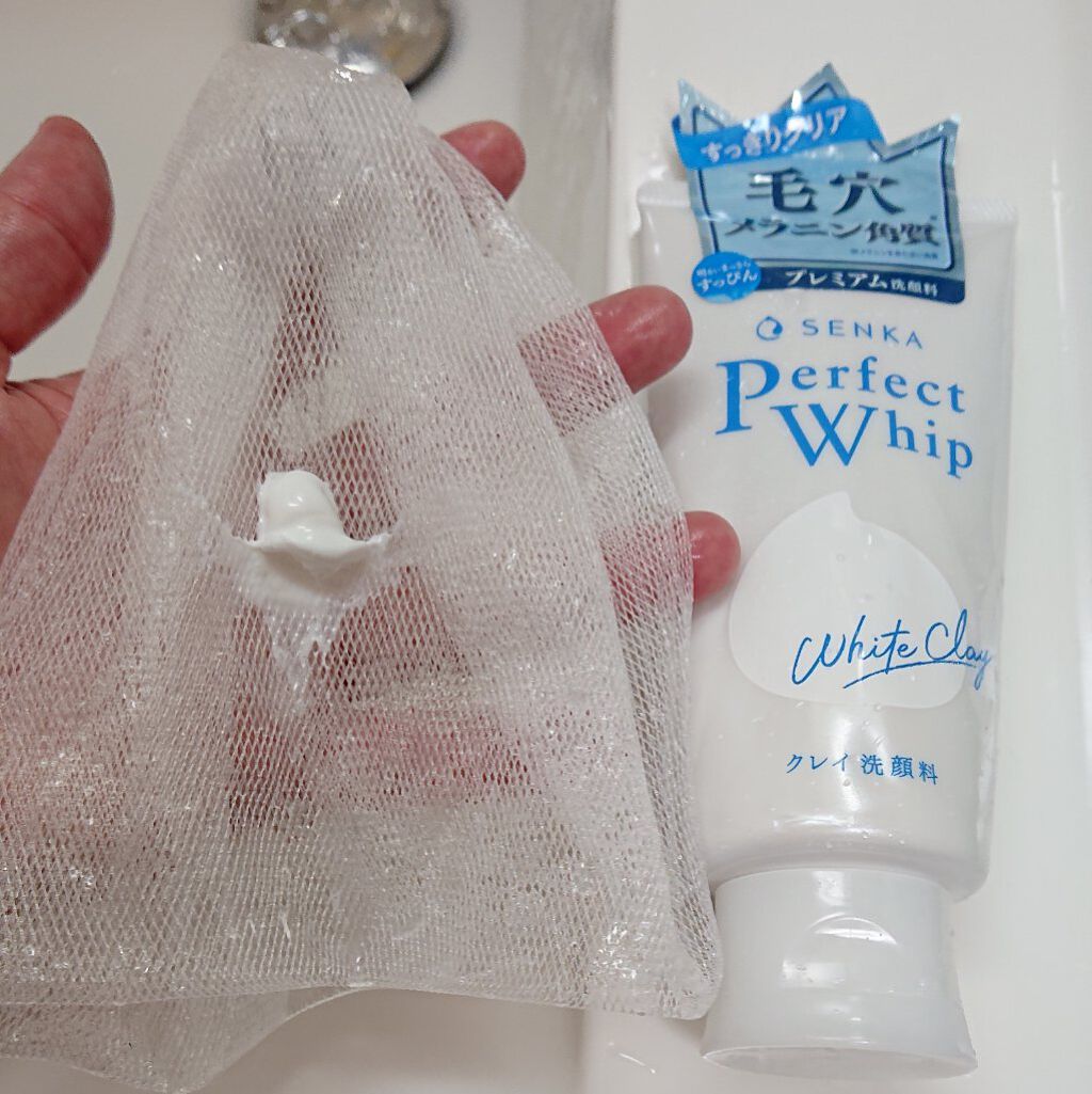 パーフェクトホワイトクレイ/SENKA（専科）/洗顔フォームを使ったクチコミ（3枚目）