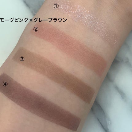 シグニチャー カラー アイズ/SUQQU/アイシャドウパレットを使ったクチコミ(4枚目)