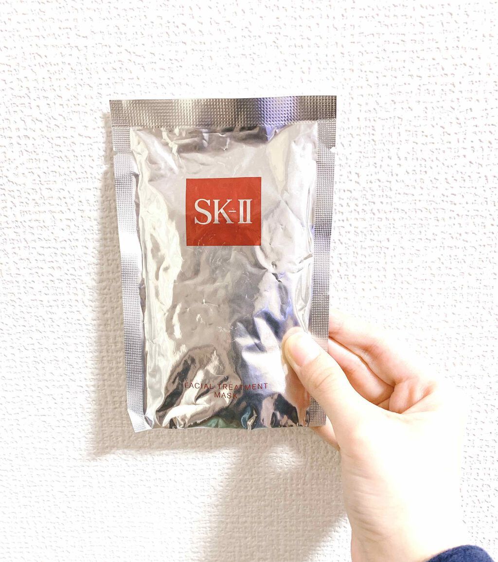 フェイシャル トリートメント マスク/SK-II/シートマスク・パックを使ったクチコミ(1枚目)