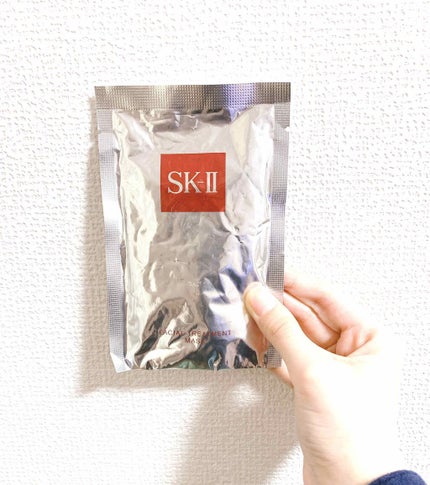 フェイシャル トリートメント マスク/SK-II/シートマスク・パックを使ったクチコミ(1枚目)