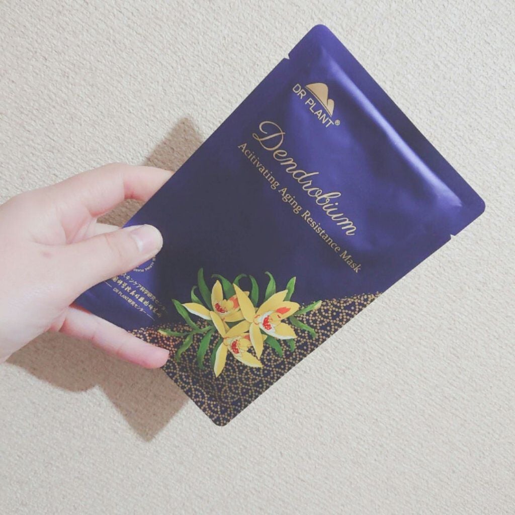 セッコク蘭エイジングケアマスクα/DR PLANT/シートマスク・パックを使ったクチコミ(1枚目)