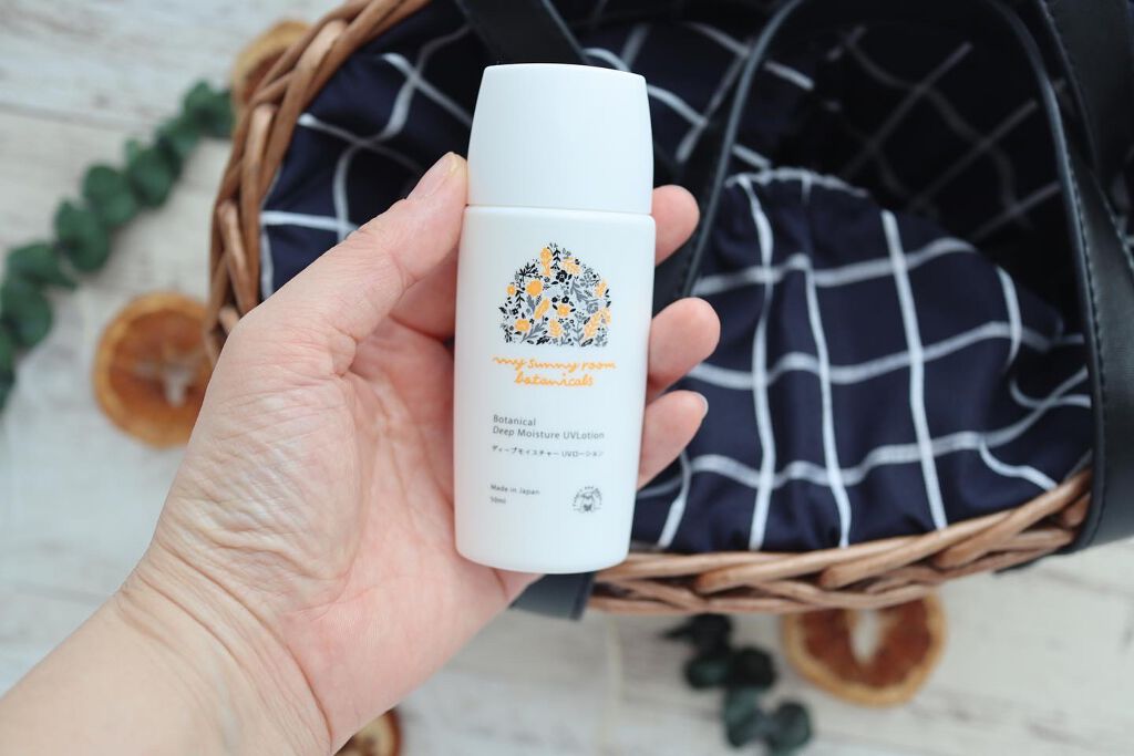 ディープモイスチャー UVローション/マイサニールーム ボタニカルズ/日焼け止めローションを使ったクチコミ(3枚目)