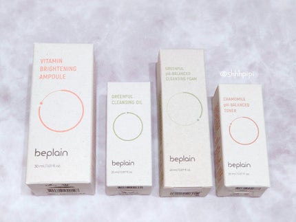 緑豆弱酸性クレンジング/beplain/クレンジングクリームを使ったクチコミ(4枚目)