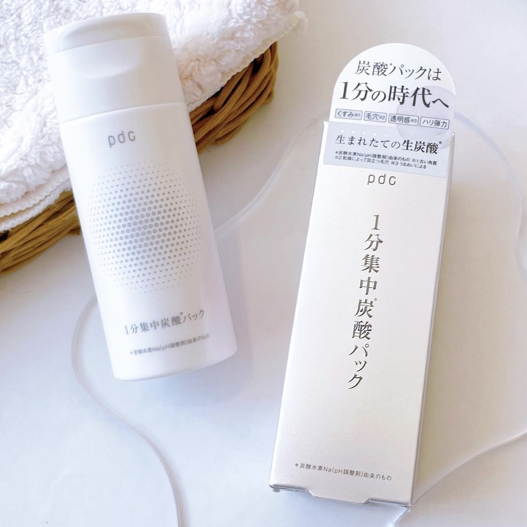 1分集中炭酸＊パック/pdc/洗い流すパック・マスクを使ったクチコミ（1枚目）