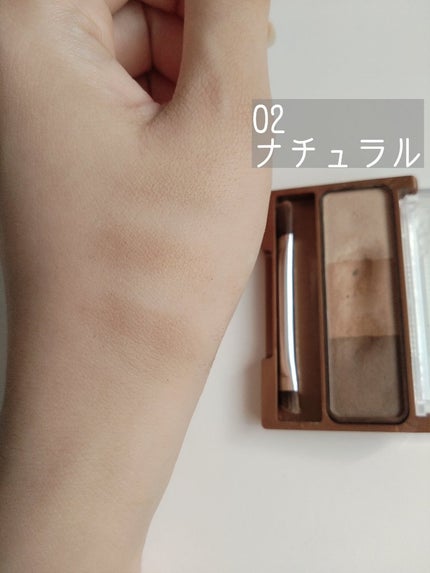 ノーズ&アイブロウパウダー/CEZANNE/パウダーアイブロウを使ったクチコミ(2枚目)