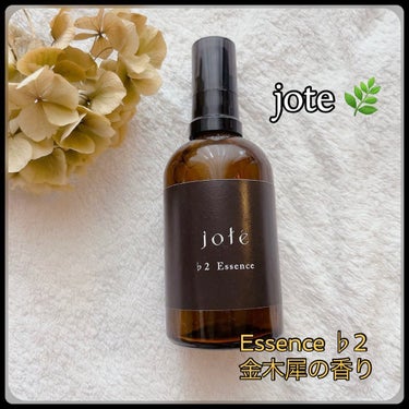 jote ♭2（フラット２）Essence 《金木犀の香り》/jote/美容液を使ったクチコミ（1枚目）