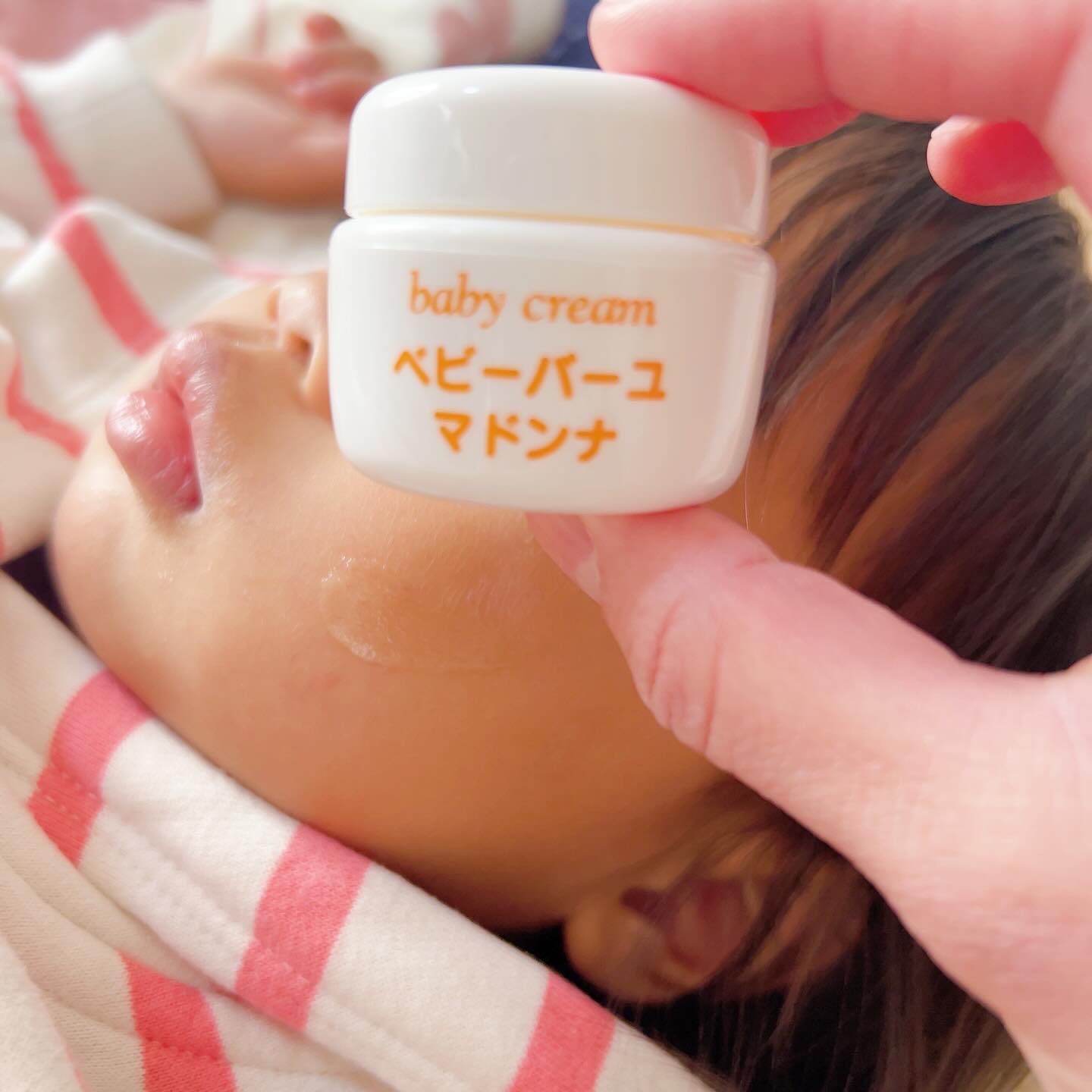 ベビーバーユマドンナクリーム/ベビーマドンナ/ボディクリームを使ったクチコミ（3枚目）