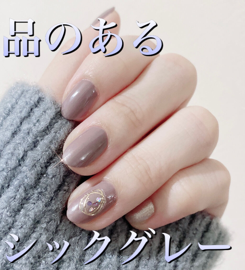 カラフルネイルズ/キャンメイク/マニキュアを使ったクチコミ（1枚目）