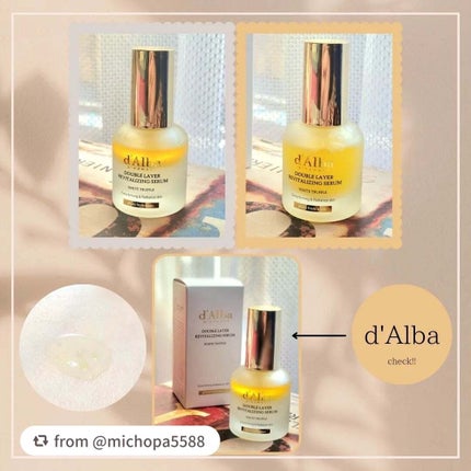 ホワイトトリュフダブルレイヤーリバイタライジングセラム/ダルバ/美容液を使ったクチコミ(3枚目)