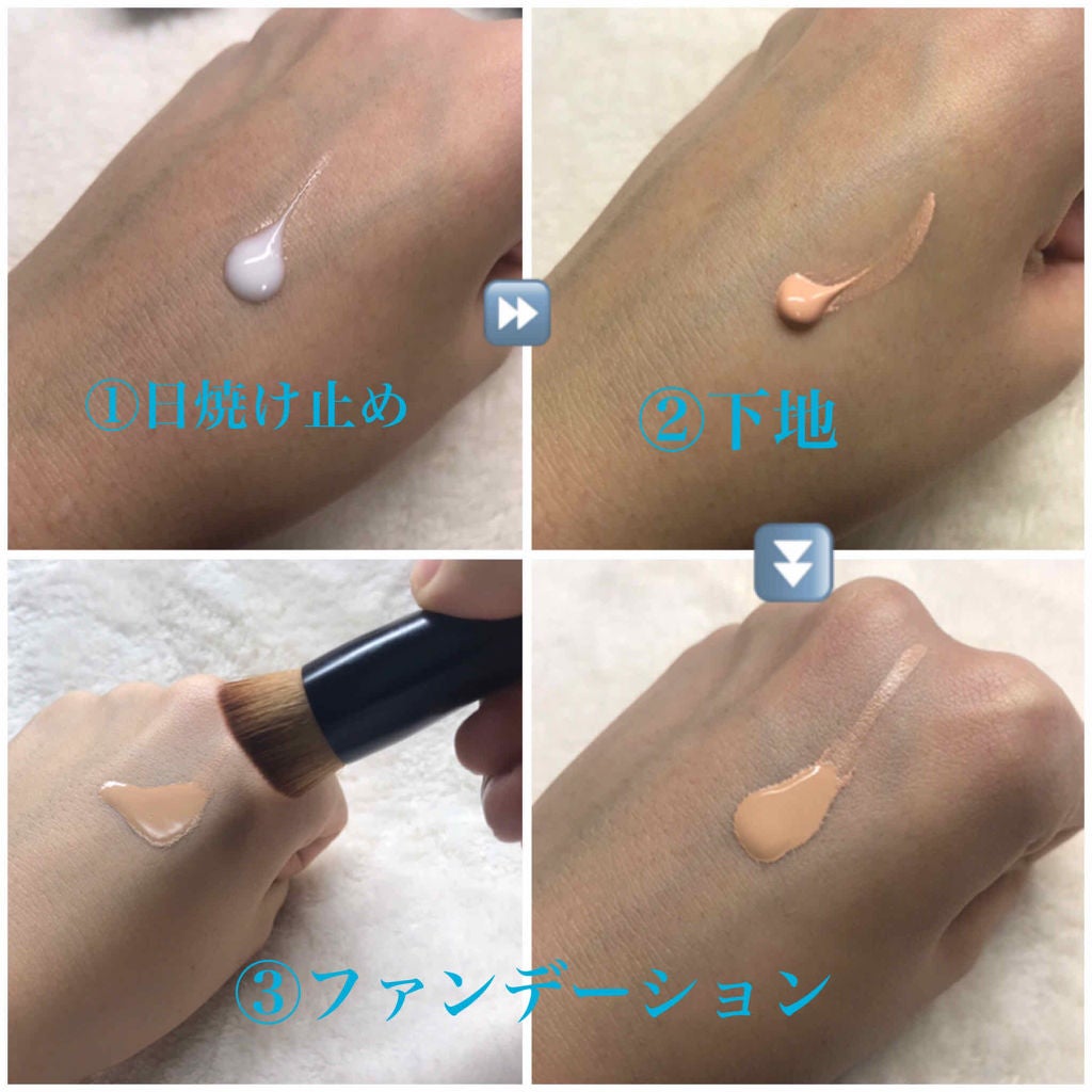 デイセラム/ホワイティシモ/化粧下地を使ったクチコミ(4枚目)