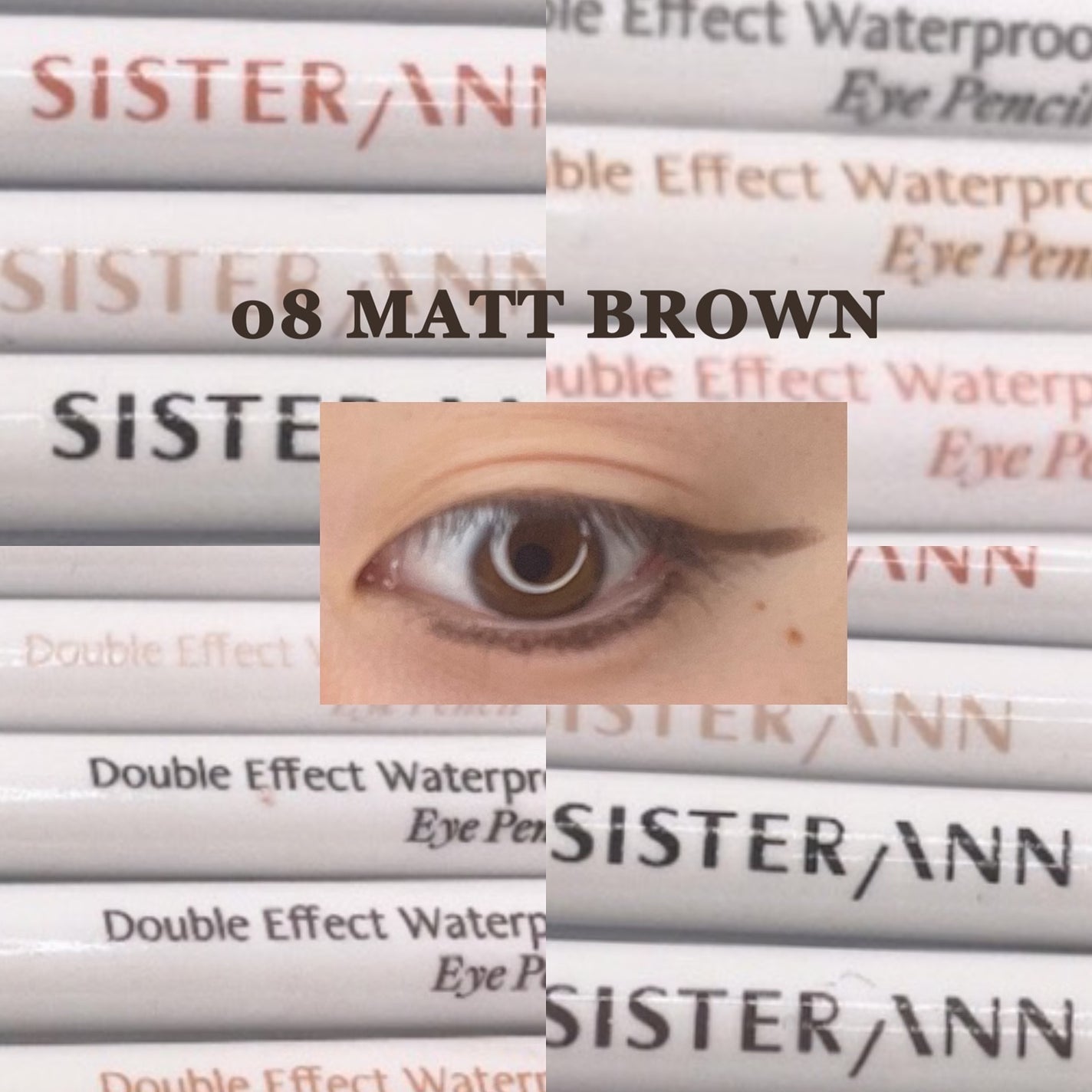 ウォータープルーフペンシルアイライナー/SISTER ANN/ペンシルアイライナーを使ったクチコミ(9枚目)