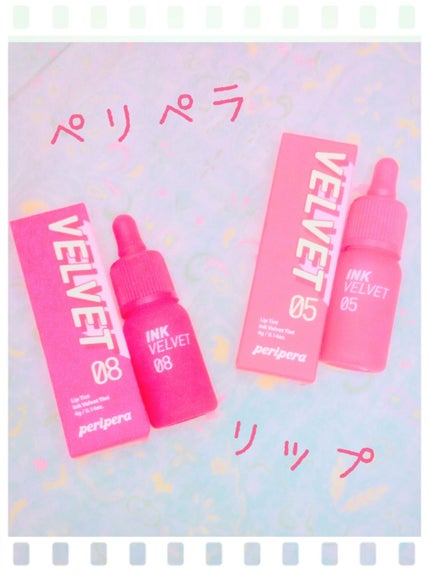 インク ベルベット/PERIPERA/口紅を使ったクチコミ(1枚目)