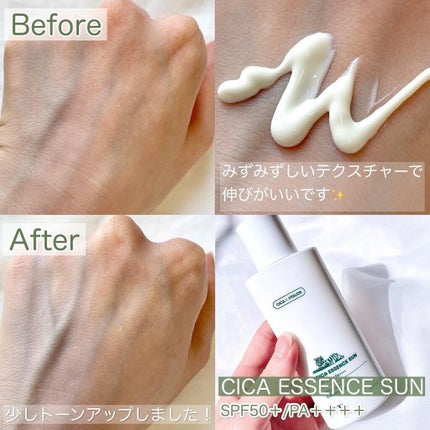 CICA マイルドフォームクレンザー/VT/洗顔フォームを使ったクチコミ(8枚目)