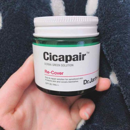 ドクタージャルト シカペア リカバー (第2世代)/Dr.Jart+/フェイスクリームを使ったクチコミ(1枚目)