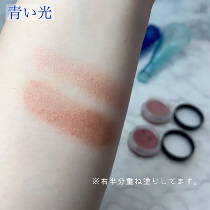 シマリングクリームアイズ/KiSS/ジェル・クリームアイシャドウを使ったクチコミ(4枚目)