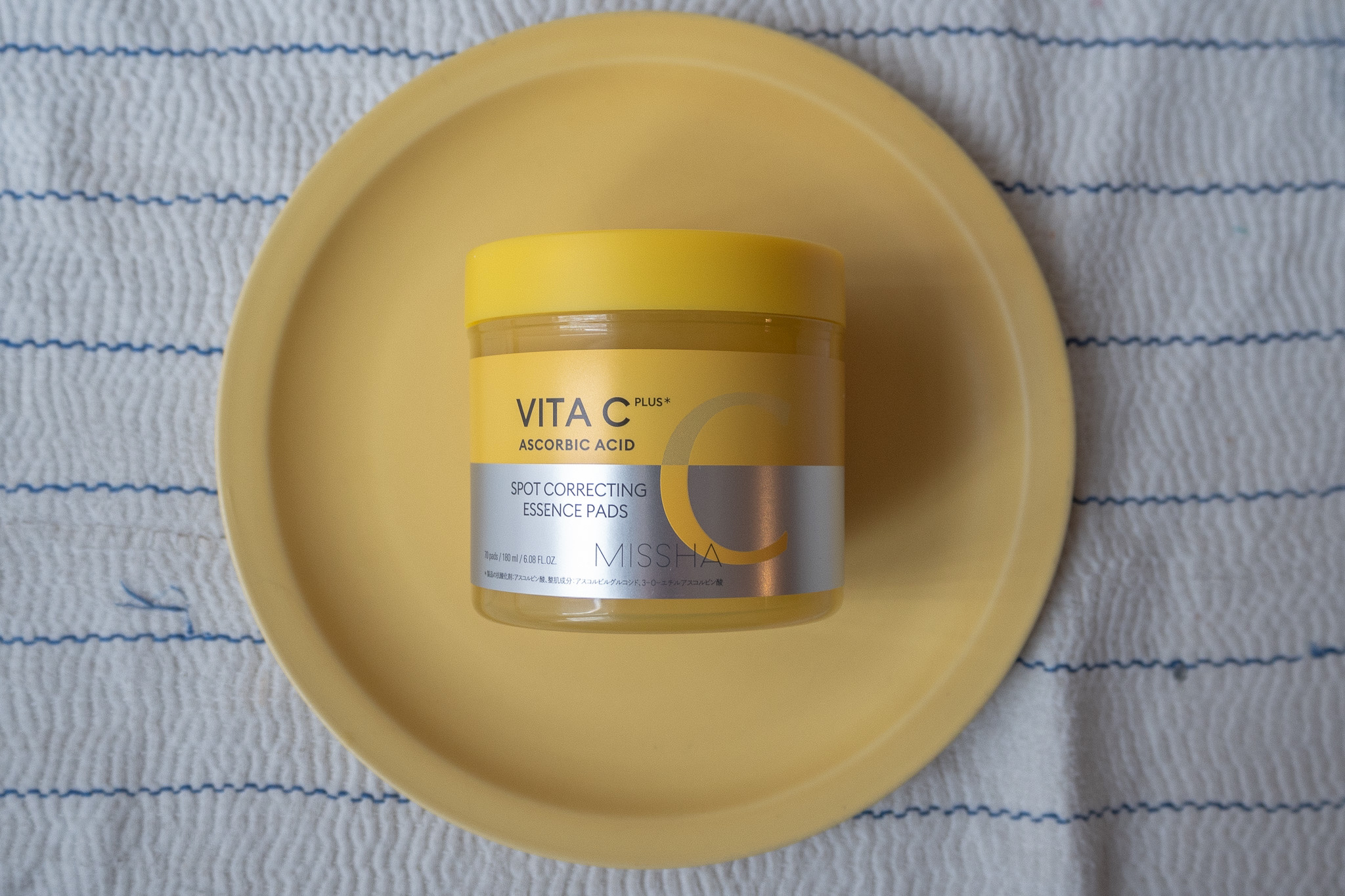 ミシャ ビタシープラス 美容液パッド/MISSHA/トナーパッドを使ったクチコミ（1枚目）