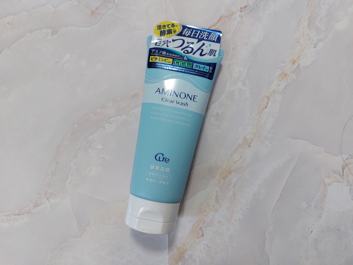 アミノネクリアウォッシュ/Cure/洗顔フォームを使ったクチコミ(4枚目)