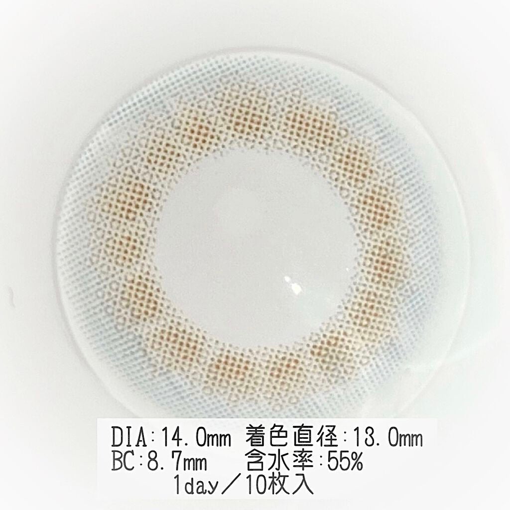 ピエナージュ ミミジェム ワンデー/PienAge/カラーコンタクトレンズを使ったクチコミ(2枚目)