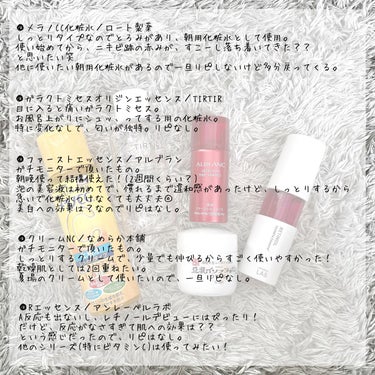 薬用しみ対策 美白化粧水 しっとりタイプ/メラノCC/化粧水を使ったクチコミ（2枚目）