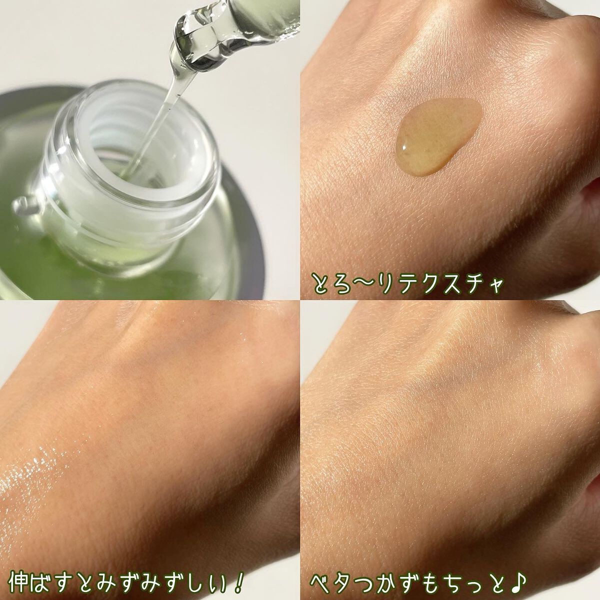 Noni Ampule/celimax/美容液を使ったクチコミ（3枚目）