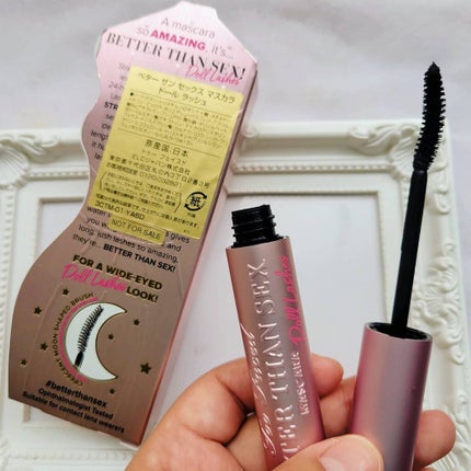 ベター ザン セックス マスカラ ドール ラッシュ/Too Faced/マスカラを使ったクチコミ(2枚目)