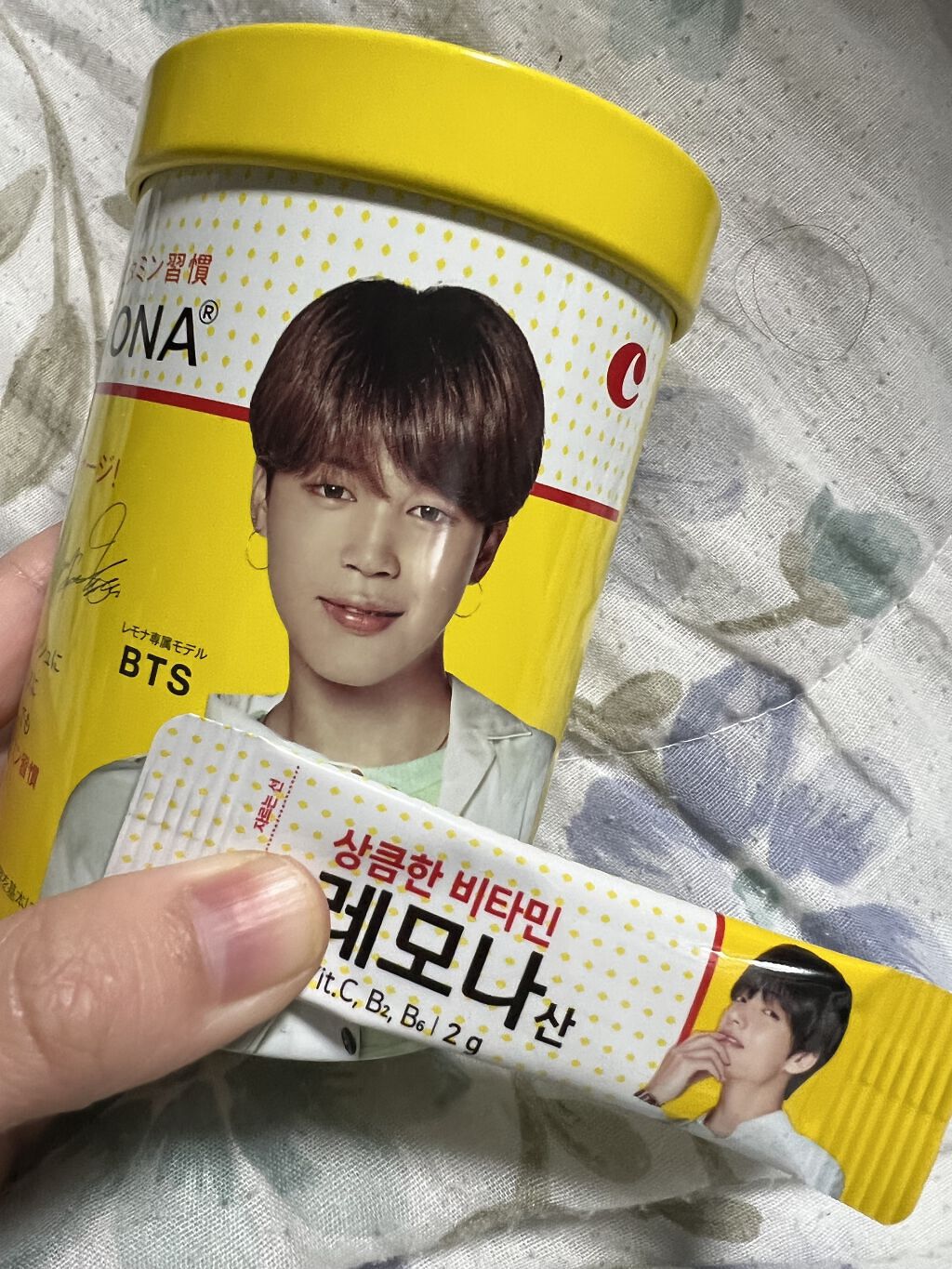 レモナ散/LEMONA/美容サプリメントを使ったクチコミ（1枚目）