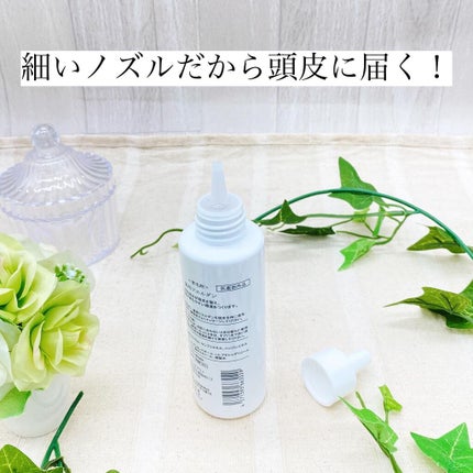 薬用育毛剤フエルダン/リムサプライ/頭皮ローションを使ったクチコミ(2枚目)