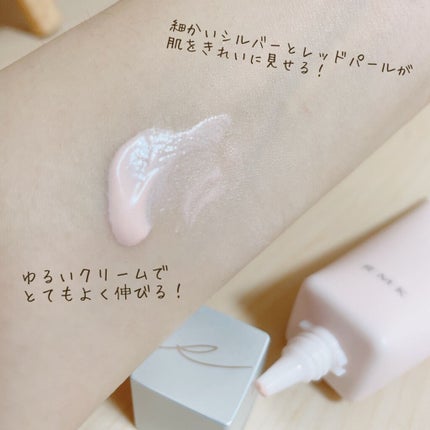 RMK スムースフィット ポアレスベース/RMK/化粧下地を使ったクチコミ(2枚目)