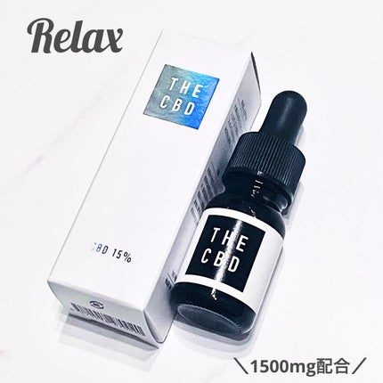 THE CBD Oil C8 MCT 10ml 15%(1500mg)/THE CBD/その他を使ったクチコミ(1枚目)