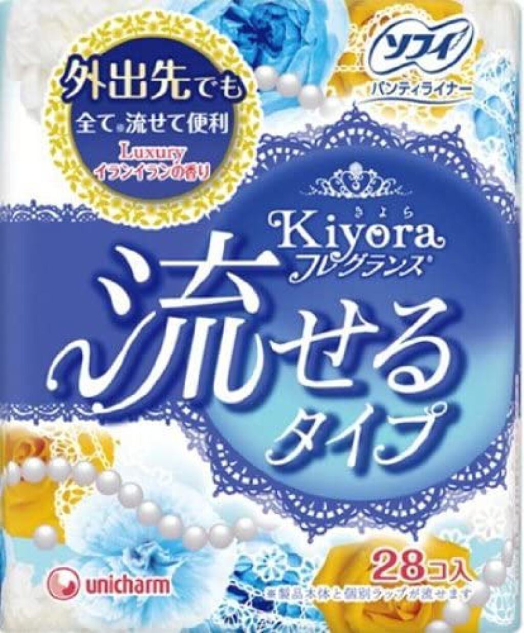 ソフィ Kiyora フレグランス ラグジュアリー 流せるタイプ