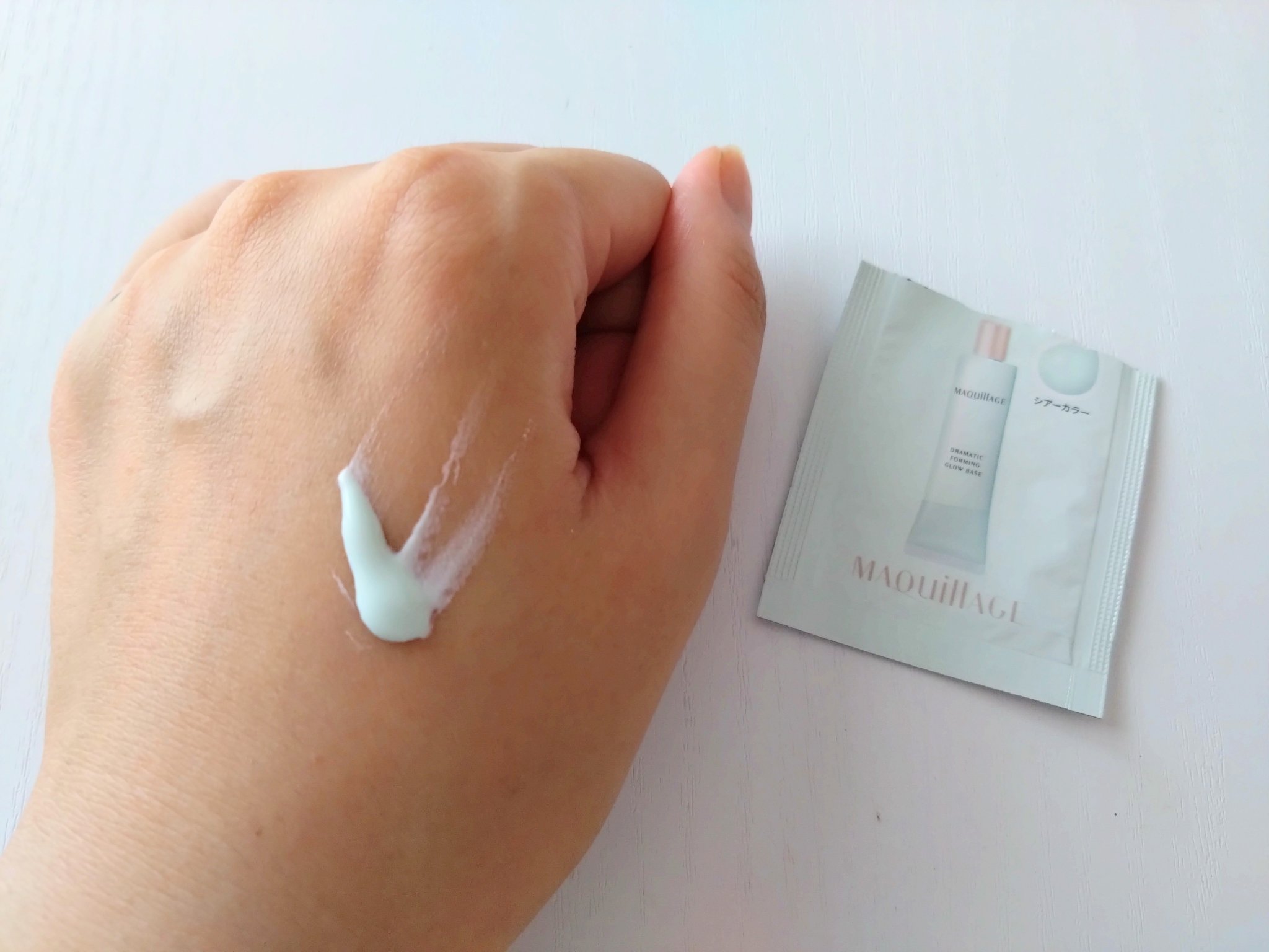 ドラマティックフォルミンググロウベース/マキアージュ/化粧下地を使ったクチコミ（2枚目）