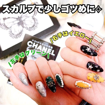 Harupon🥀 on LIPS 「❪お願いした過去のネイルデザイン✧︎春に流行るネイルはこれ!❫..」(2枚目)