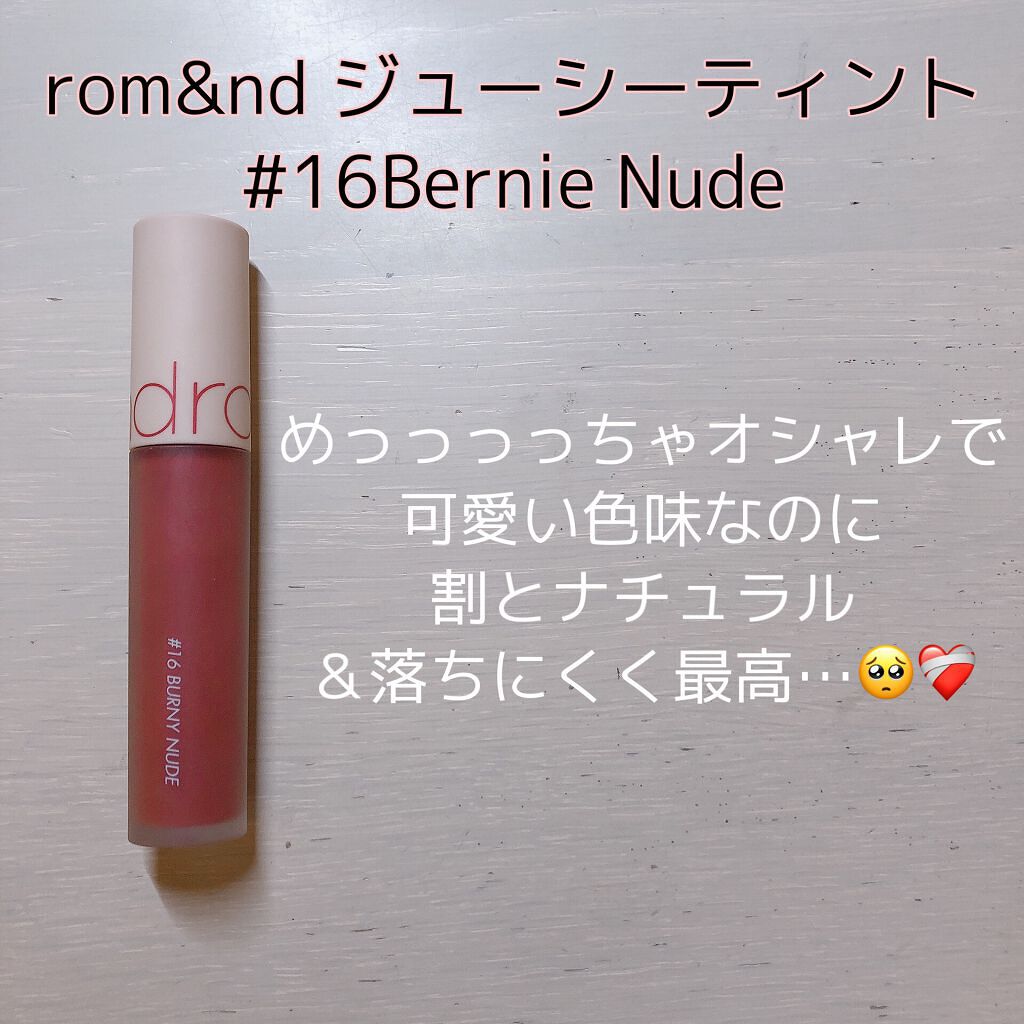 ロング&カールマスカラ アドバンストフィルム/ヒロインメイク/マスカラを使ったクチコミ(9枚目)