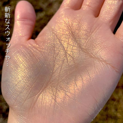 space age highlighter/Kaleidos Makeup/パウダーハイライトを使ったクチコミ(8枚目)