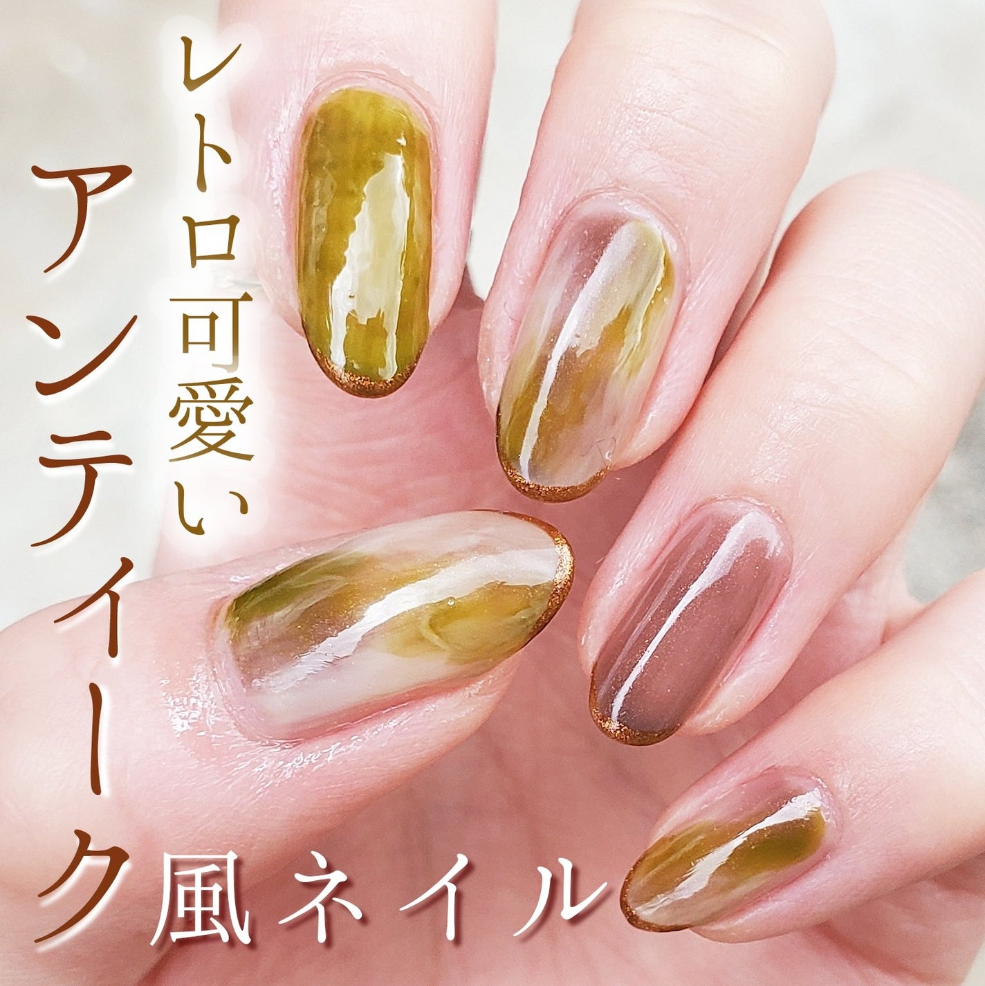 カラフルネイルズ/キャンメイク/マニキュアを使ったクチコミ(1枚目)