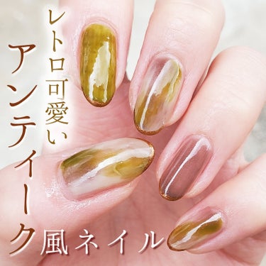 ネイルエス/ nail S(ネイルエス) /マニキュアを使ったクチコミ（1枚目）