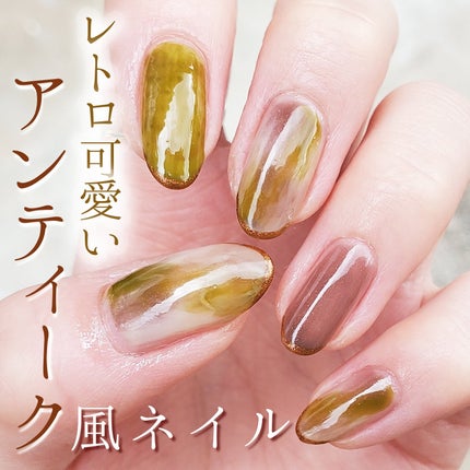 カラフルネイルズ/キャンメイク/マニキュアを使ったクチコミ(1枚目)