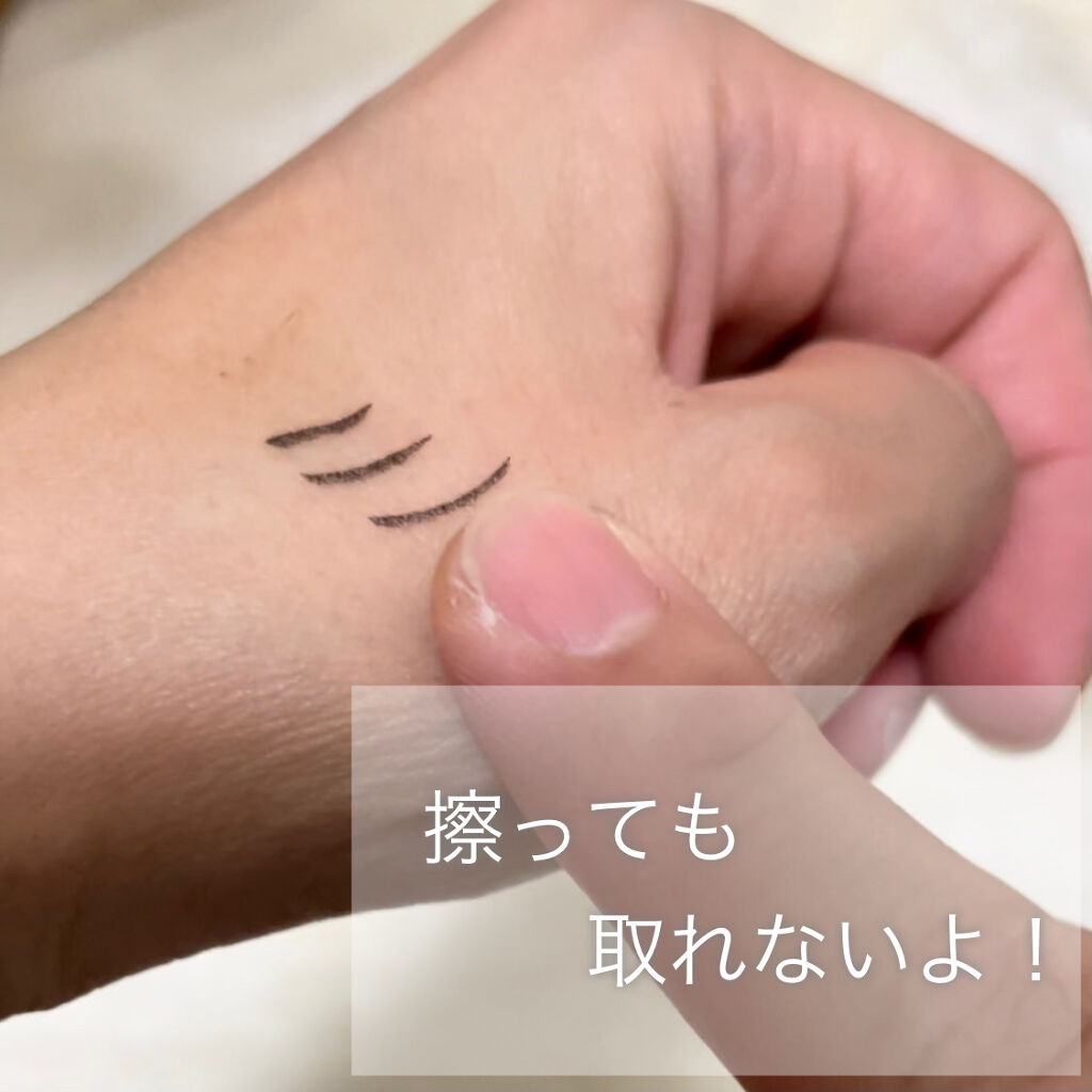 リキッドアイライナー/and us/リキッドアイライナーを使ったクチコミ（3枚目）