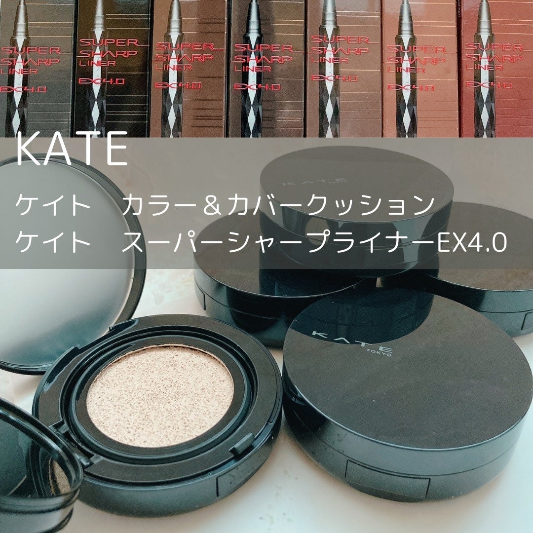 ケイト カラー&カバークッション/KATE/クッションファンデーションを使ったクチコミ(1枚目)