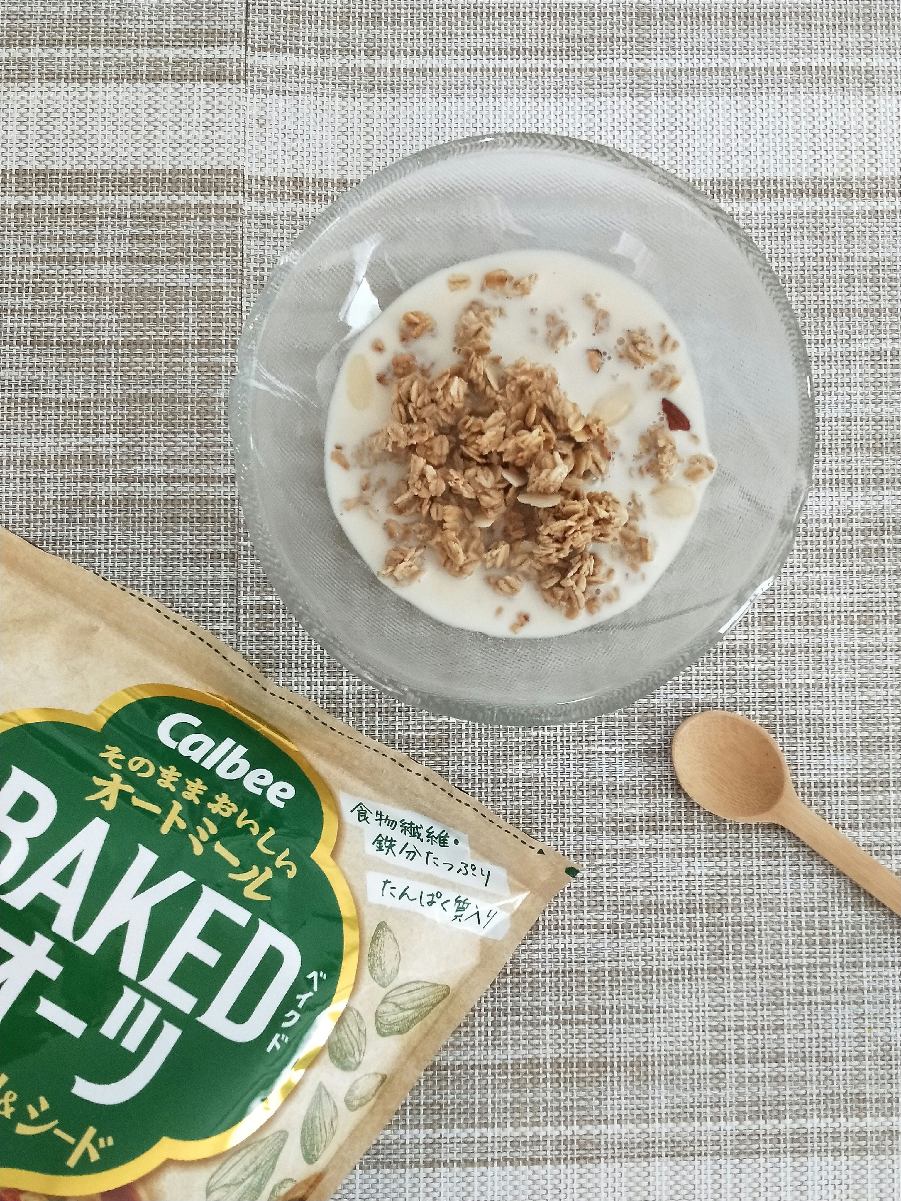 ベイクドオーツ/カルビー/オートミールを使ったクチコミ（1枚目）