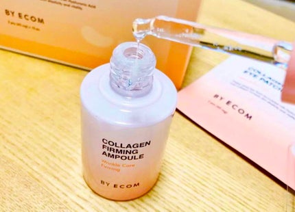 コラーゲンファーミングアイパッチ/BY ECOM/アイケア・アイクリームを使ったクチコミ(3枚目)