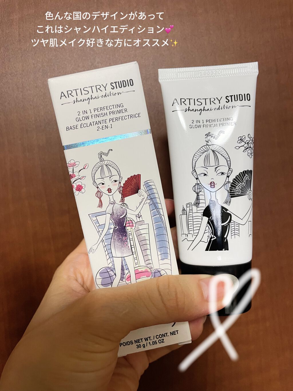 を使ったクチコミ（1枚目）