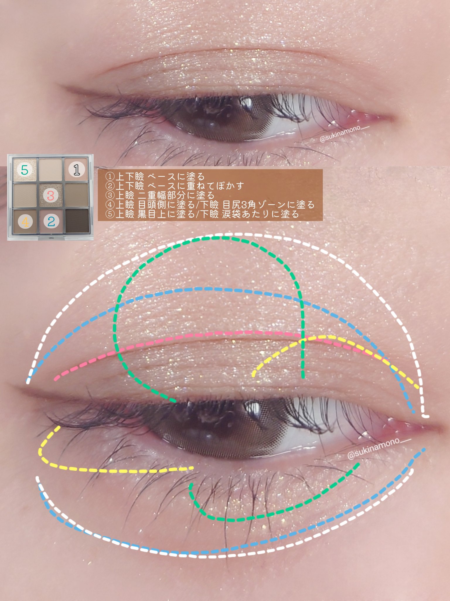 スキルレスライナー/LUMIURGLAS/リキッドアイライナーを使ったクチコミ（3枚目）