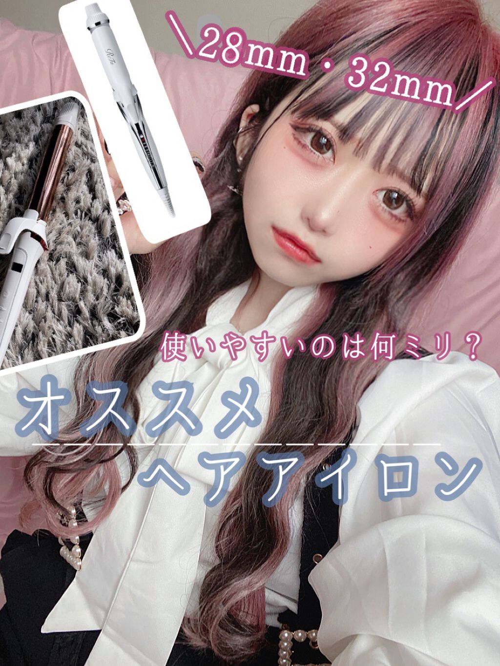 ブランド 新品 リファコテ32mm - 通販 - www.bonkulovic.com
